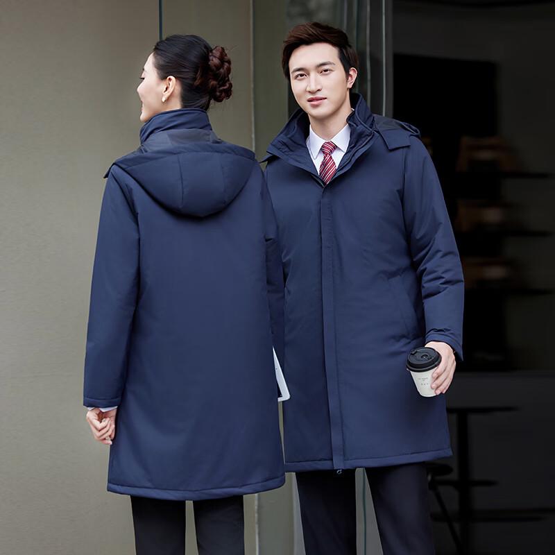 Unisex Workwear Padded Parka with Detachable Liner