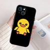 DUCK Cartoon Phone Case for Huawei Mate 20 P Smart+ P20 P30 Lite Pro Y5p Y6p Y6s Y7a Y8p Y8S Y9 Prime Y9S