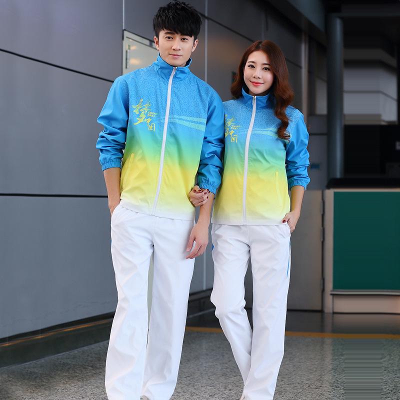 Unisex Casual Sportswear Jacket Cardigan Hoodie with Stand Collar - School Uniform and Class Club Style