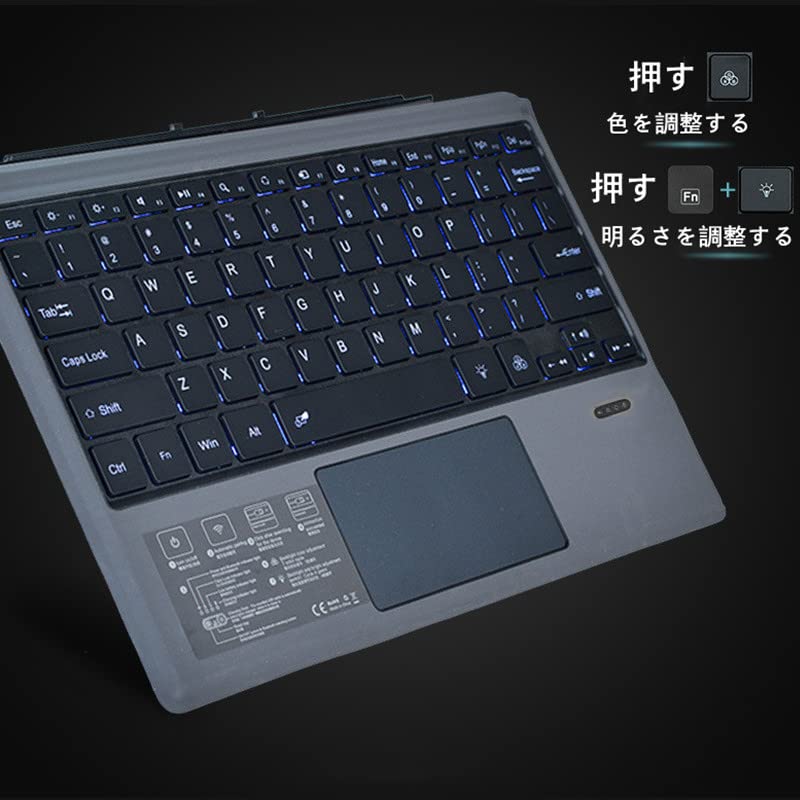 [90-Day Warranty] Surface Pro 34567 Bluetooth Keyboard with 7-Color LED Illumination, Easy Installation, Wireless, USB Rechargeable, and Quiet