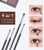 4-teiliges Augen-Make-up-Pinselset Weiche Naturborsten Lidschattenpinsel Professionelle Kosmetikwerkzeuge für präzise Anwendung und Verblendung