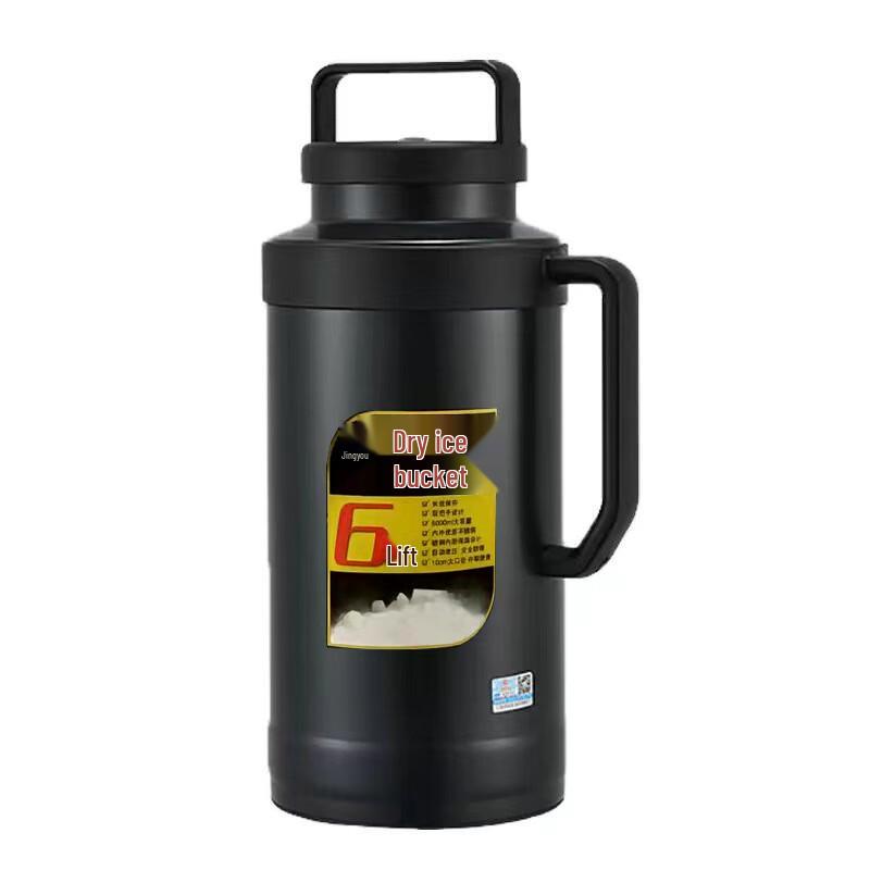 Large Capacity Commercial Insulated Ice Bucket