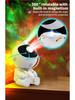 Astronaut Star Projector: Colorful Laser Light for Bedrooms