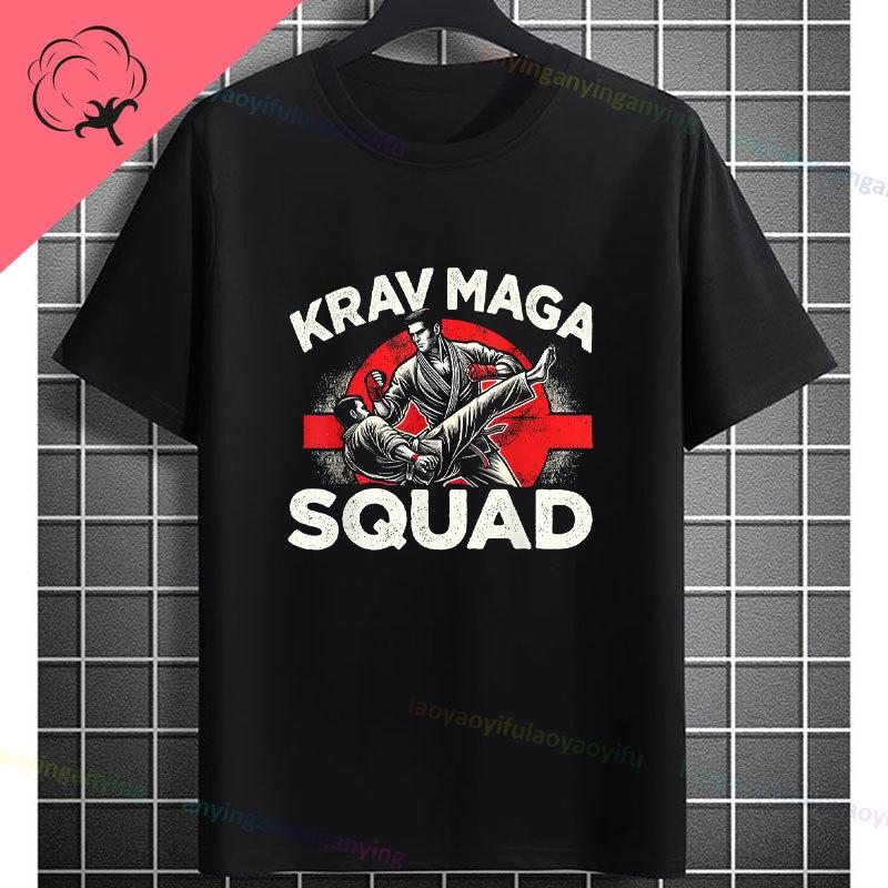 T-shirt Graphique Drôle Eat Sleep Krav Maga Repeat 100% Coton Manches Courtes T-shirt Décontracté Pour Entraînement Arts Martiaux Tenue de Sport