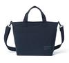 HOWELL Margaret Howell Tragetasche für Herren und Kombu Leicht MARGARET ideaKELP 2-Wege Damen, Unisex, Nylon, Schlicht, Lässig,