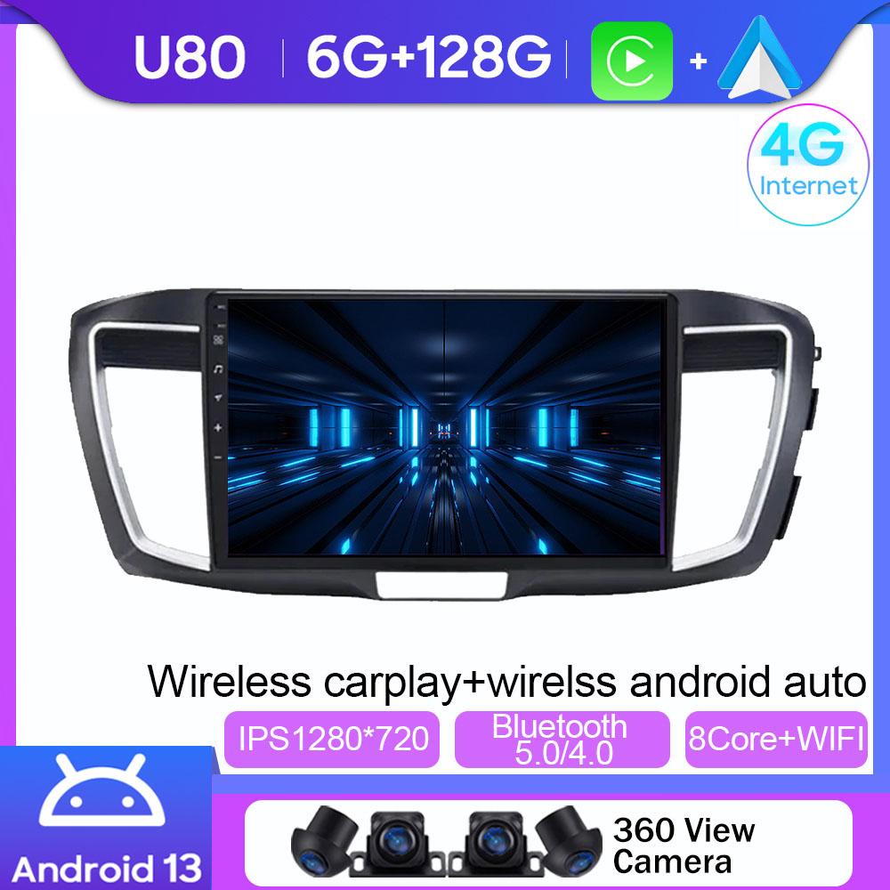 Auto Player Android For Honda Accord 9 CR 2012 - 2018 Head Unit 7862 Carplay Radio Navigation Multimedia Screen Cam Dash WIFI