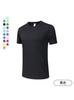 2025 New Summer Solid Slim Fit T-Shirt for Women Classic Versatile Inner Layer Short Sleeve Top Unisex