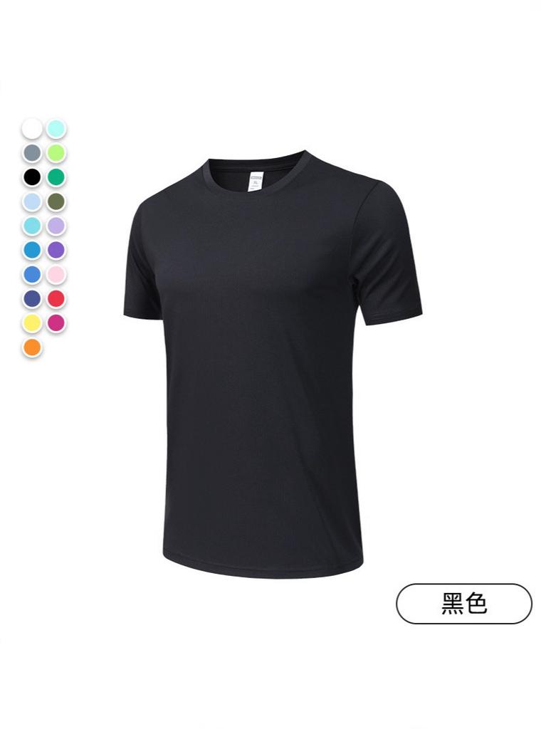 2025 New Summer Solid Slim Fit T-Shirt for Women Classic Versatile Inner Layer Short Sleeve Top Unisex