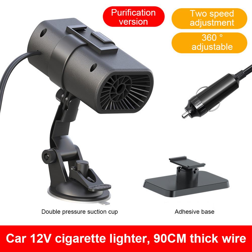 120W Car Heater 12V Portable 360 ° Rotating  Car Heating Fan Auto Windshield Window Defroster Car Anti-Fog Heater Demister