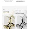 WellDerma - Face Lifting Compact Roller - 2 Colors