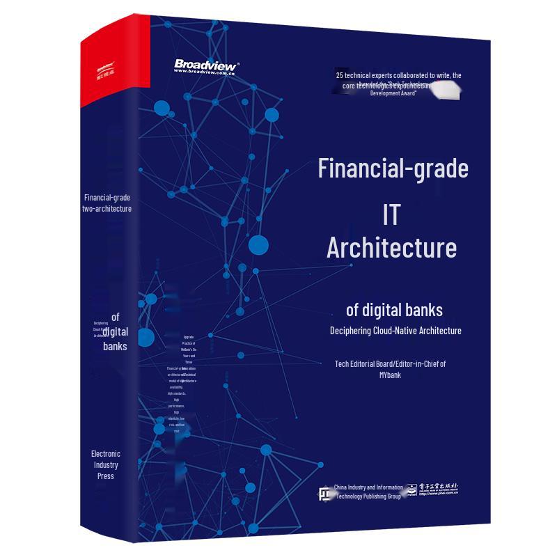 Financial-Grade IT Architecture: Cloud-Native for Digital Banks
