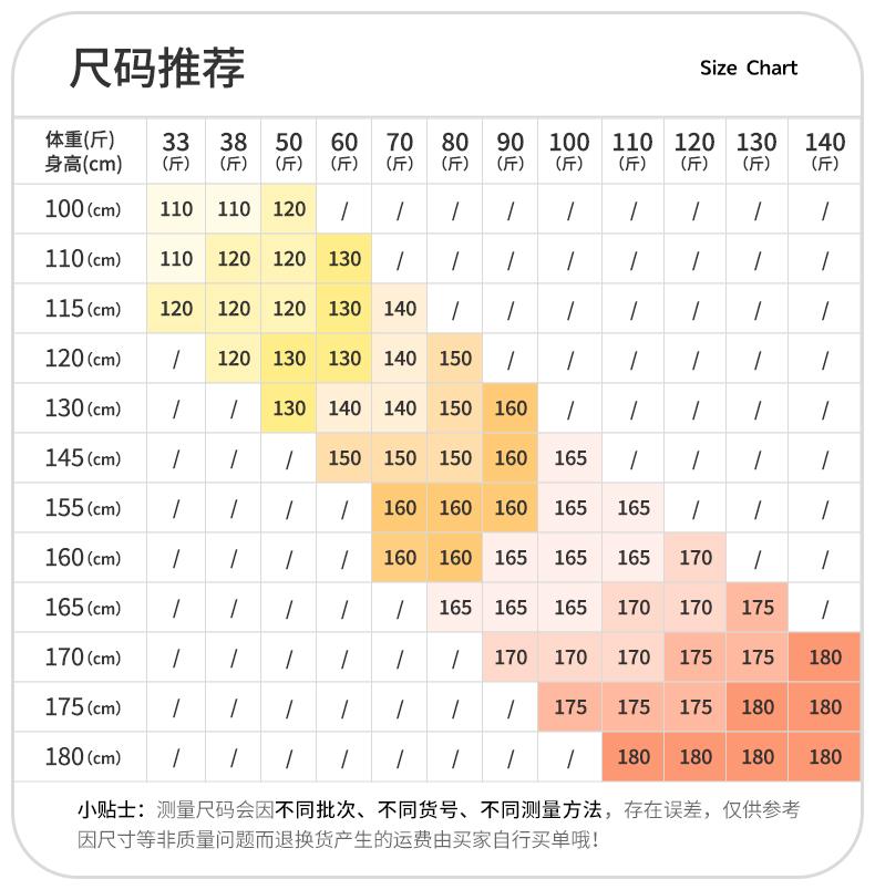 Yingbolun Boys' Autumn Clothes Warm Pajamas Children's Underwear Set Cotton Sweater