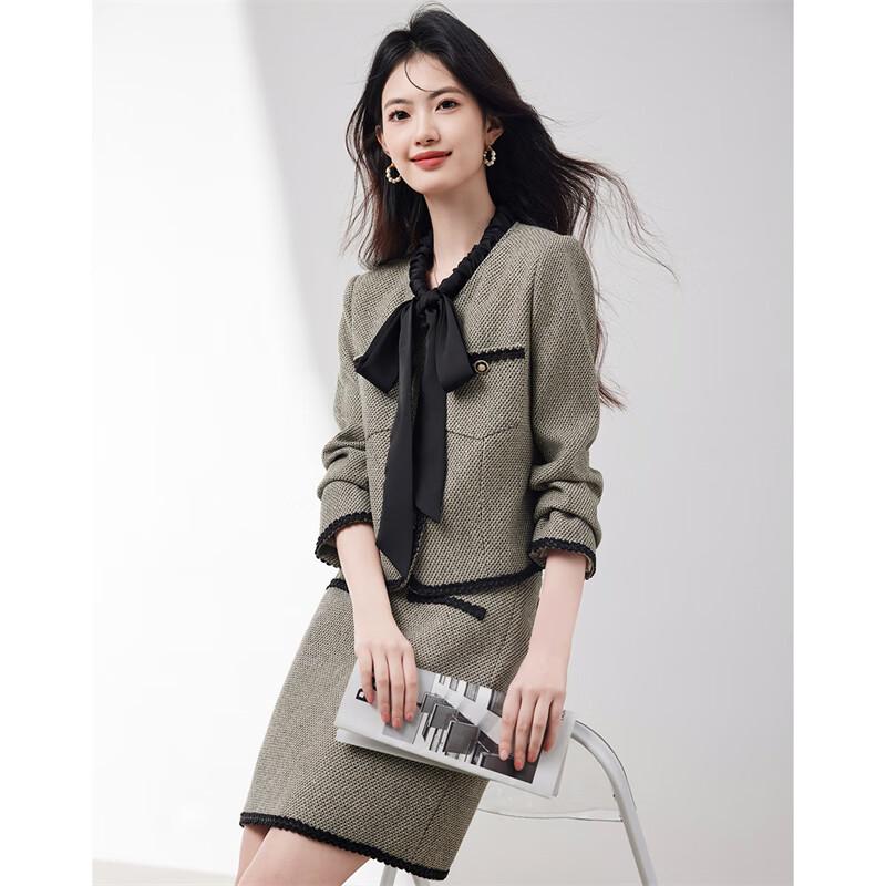 Xinfei Yu Elegant Tweed Jacket & Skirt Set