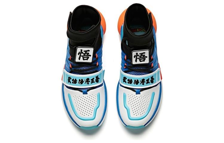 Anta X Dragon Ball Super Basketball Shoes 'Ultra Instinct Goku' Men's