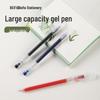 Beifa XL Black Gel Pens - 20 Pack: Ideal for Students, Exams, Office Use, and Signature Writing.