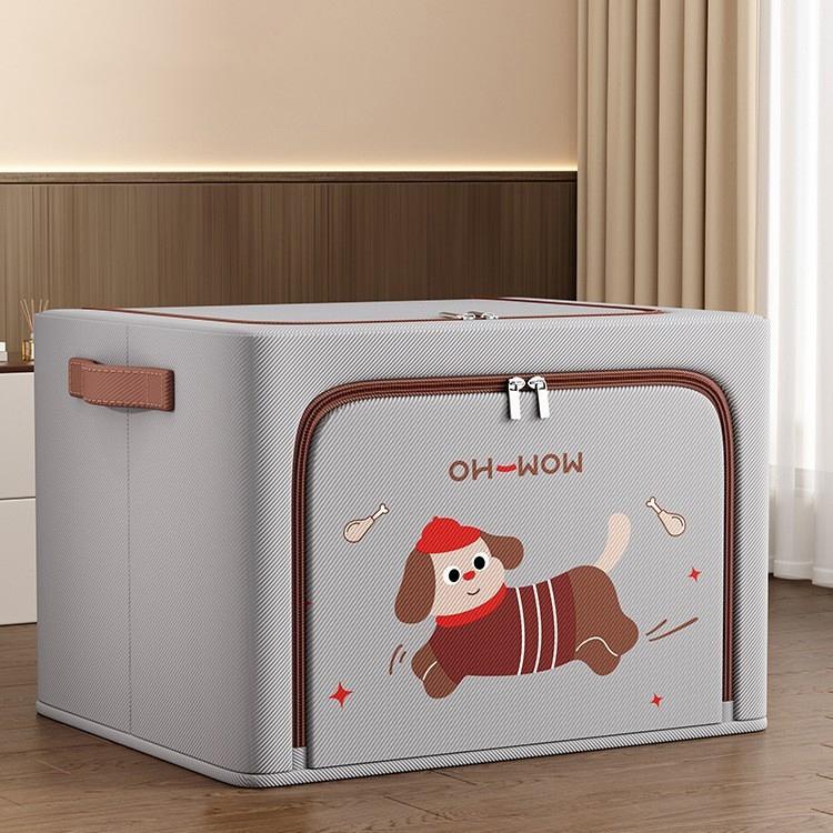 Cartoon Puppy Print Oxford Fabric Steel Frame Storage Bin, Visible Organizer for Clothes & Quilts