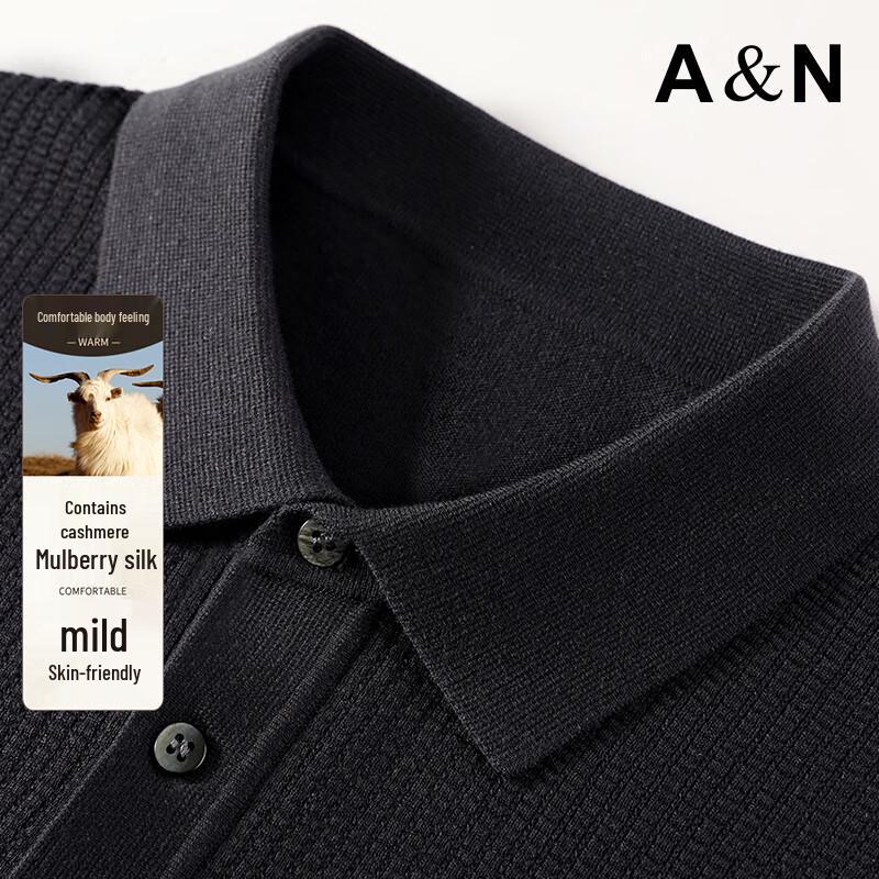 

Antonio Men s Cashmere Silk Blend Business Casual Long-Sleeve T-Shirt 2XL /54(185/100A)