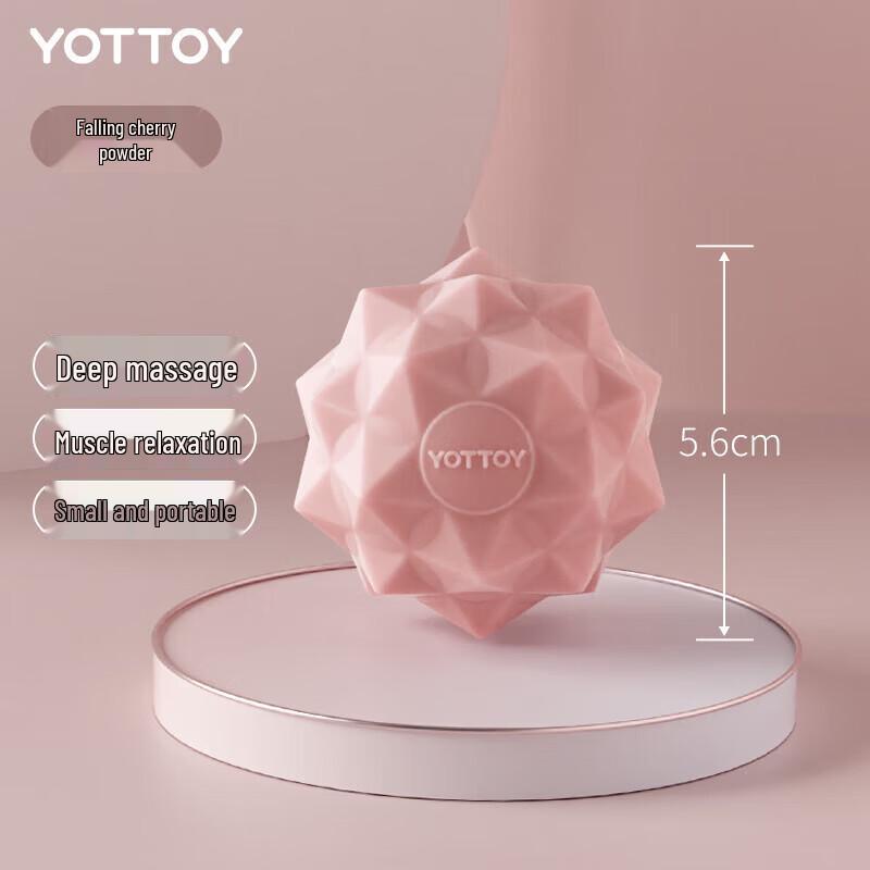 

Массажный мяч Yottoy с алмазной текстурой