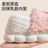 Sapatos unissex – Pantufas unissexo