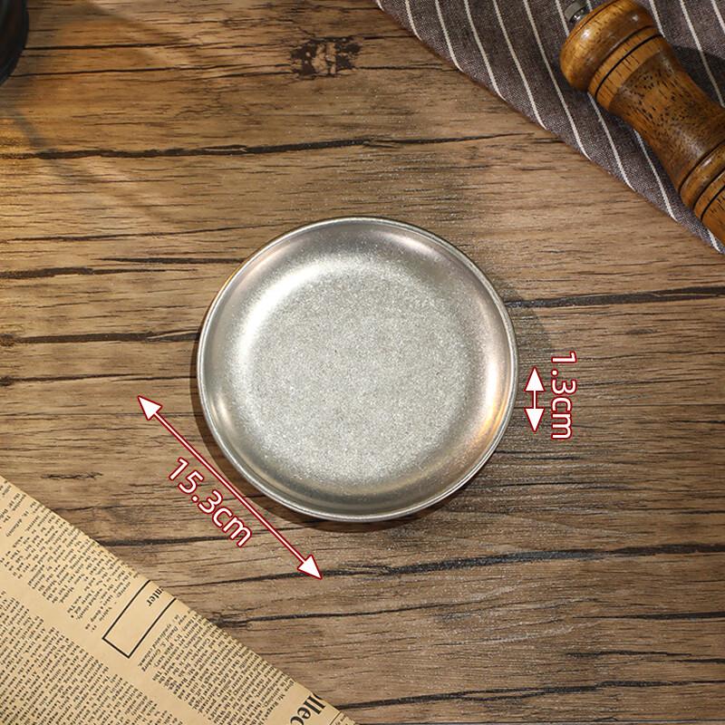 Yude 15cm Vintage Silver Stainless Steel Round Plate