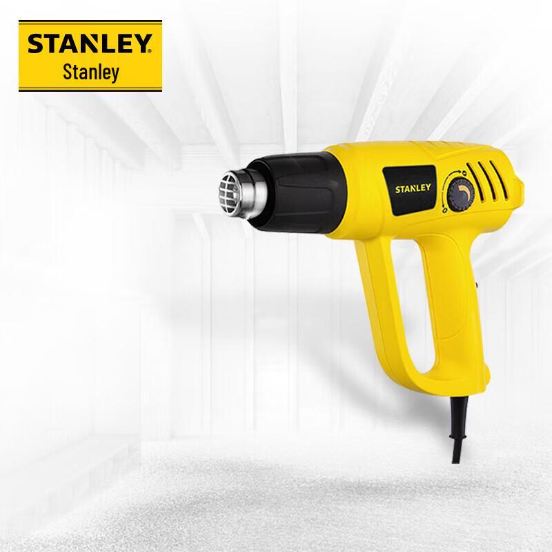 

STANLEY 2000W Adjustable Temperature Heat Gun CN plug (adapter included)