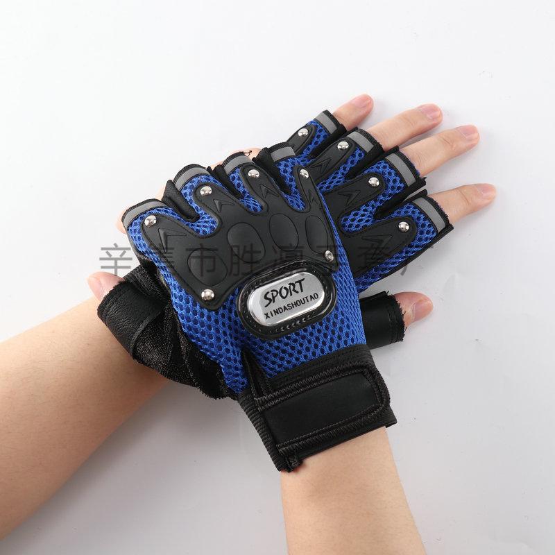 

Breathable Tactical Half Finger Riding Gloves Consult the merchant чорний