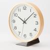 MUJI Wall Clock/Wall CD Player Stand MJ-1601 37494541 Silver Width 10 X Depth 15 X Height 28cm