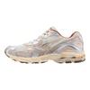 Wave Rider 10 Mizuno 'Shifting Sand Snow White' D1GA243102