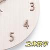 Nbdeal Wall 30cm Continuous Second Wooden Wooden Clock, Radio-Controlled, Silent, Analog, Diameter, Hand, Dial, Hands, M-321
