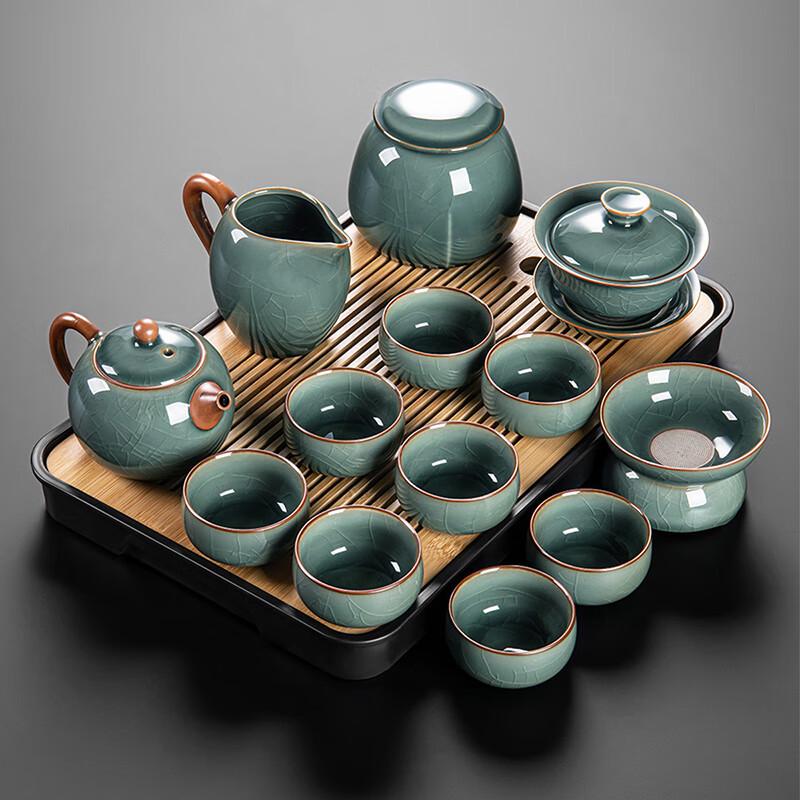 Geyao Xishi Teapot 13-Piece Tea Set