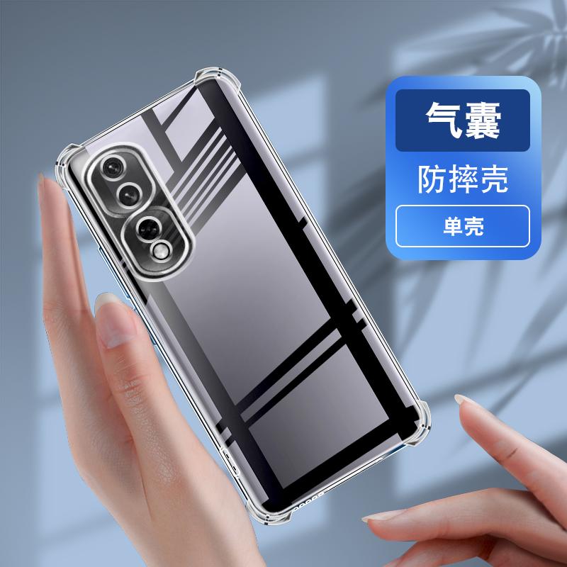 Applicable To Honor 11 Mobile Phone Case, Transparent All-inclusive Anti-drop Honor 11pro Silicone Soft Case, Huawei Honor 11 Women and Men