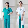 Unisex Short-Sleeve Surgical Gown and Long-Sleeve Workwear Scrub Set - Polyester/Cotton Blend