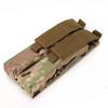 Outdoor Camouflage Tactical Flashlight & Magazine Pouch for P90, UMP45, MP7
