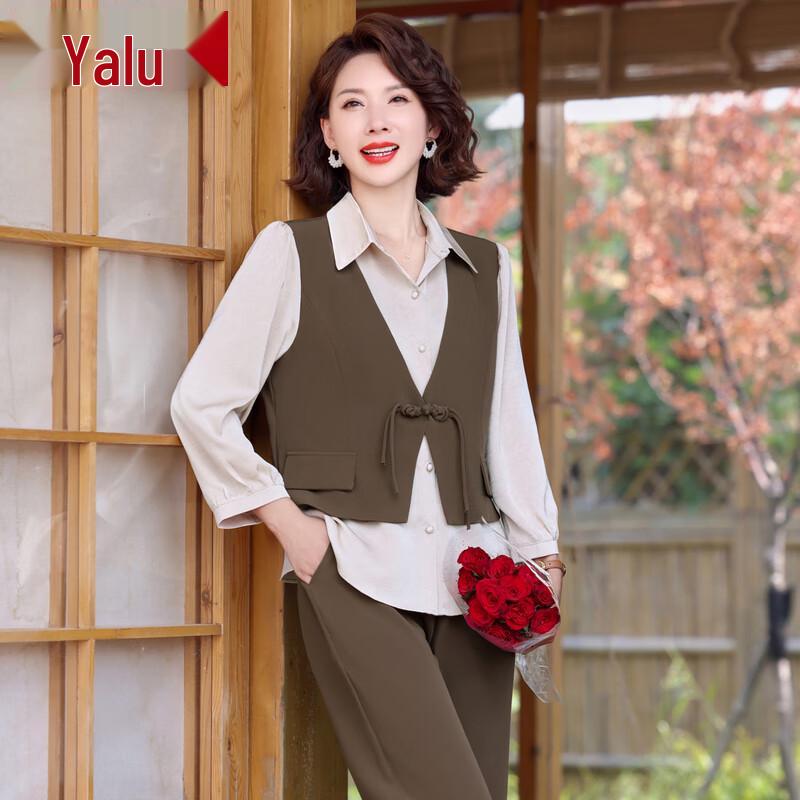 Yalu Mom's Autumn Fashion Two-Piece Casual Set