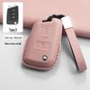 Volkswagen Key Case for Sagitar, Bora, Magotan, Golf, T-Roc, Tiguan, Passat, Lavida – Men's Black.