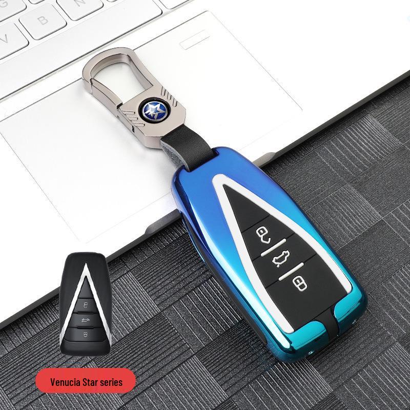 Venucia Star & Big V 2020/21 Car Key Case with High-End Shell Buckle