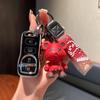 Compatible Key Fob Cover for Dongfeng Nissan Sylphy 09/12/16/18/19 Models (Classic Four-Button)