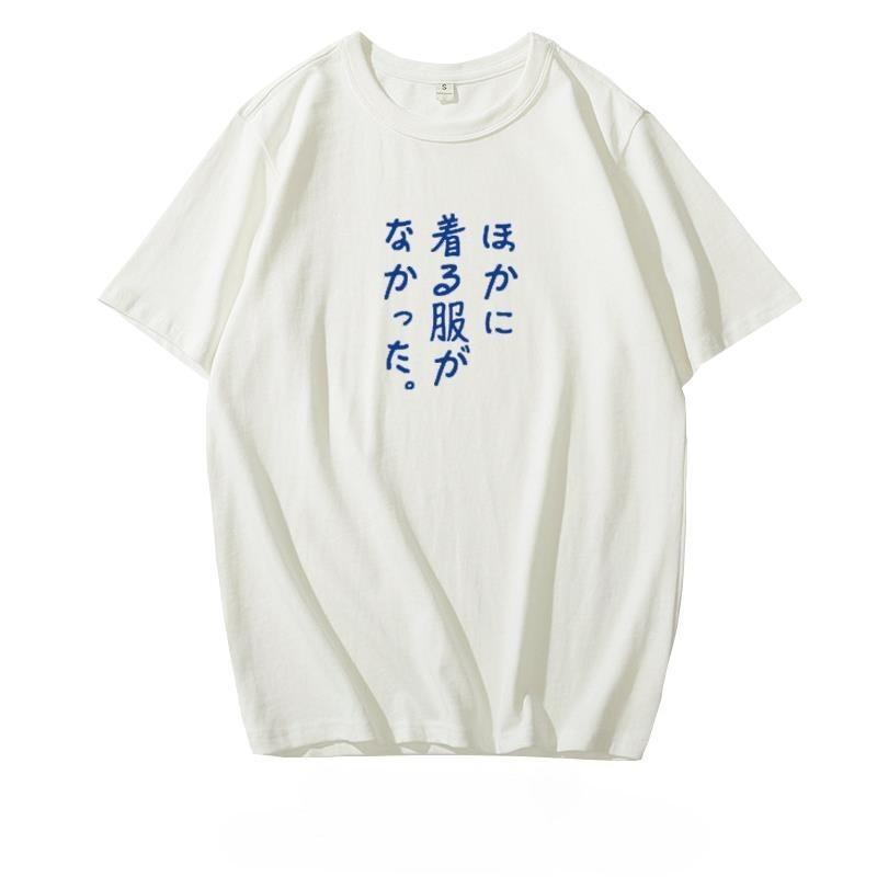 2025 New Essential Cotton Unisex T-Shirt Fashion Printing Soft Breathable Crew Neck Fashion Men's and Women's T-Shirts One Piece