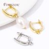 18K Gold Plated Anti-Allergy Earring Hooks Basic Copper Earwire Fastener Accessories For DIY Women's Earring Making Supplies