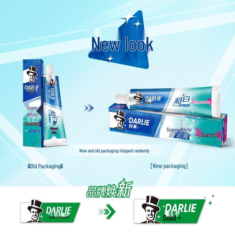 Employee Welfare Bundle: Darlie Toothpaste & Arowana Pearl Rice