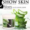 Waxing Supplies - Showskin Aloe Soft Wax 500g Product for Sensitive Skin 1+1