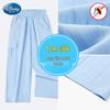 Disney Girls' Summer Ice Silk Wide-Leg Cargo Anti-Mosquito Pants
