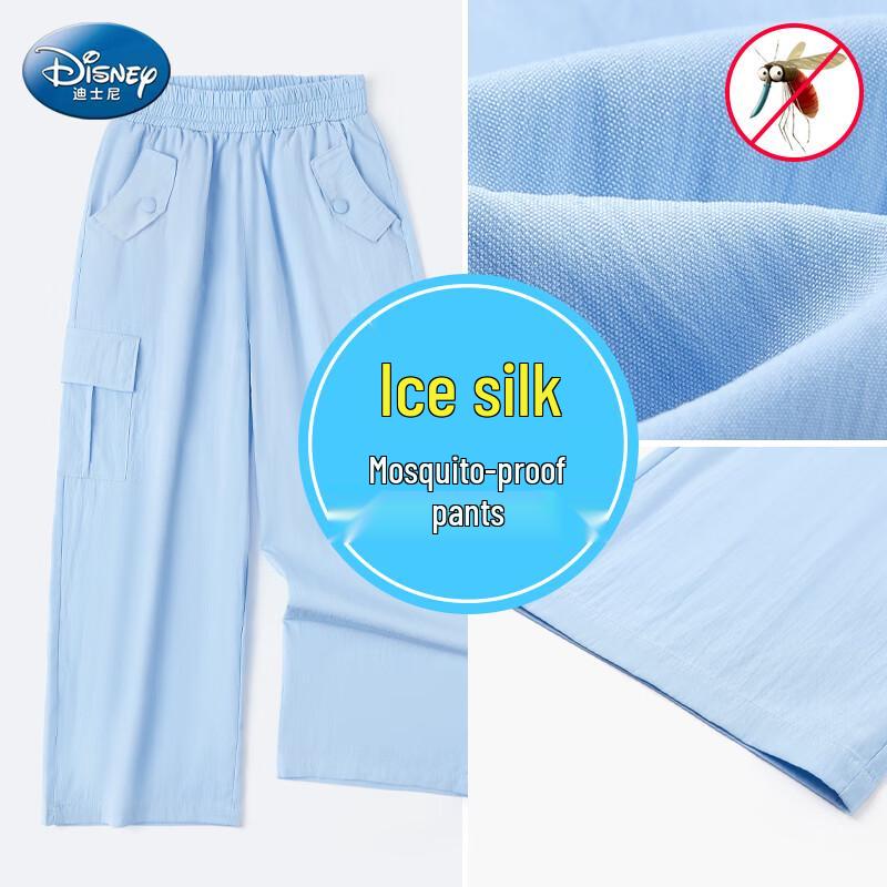 Disney Girls' Summer Ice Silk Wide-Leg Cargo Anti-Mosquito Pants