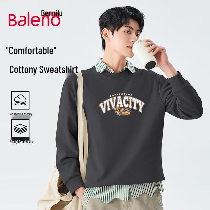 

Мужской свитшот Baleno свободного кроя с круглым вырезом 3XL