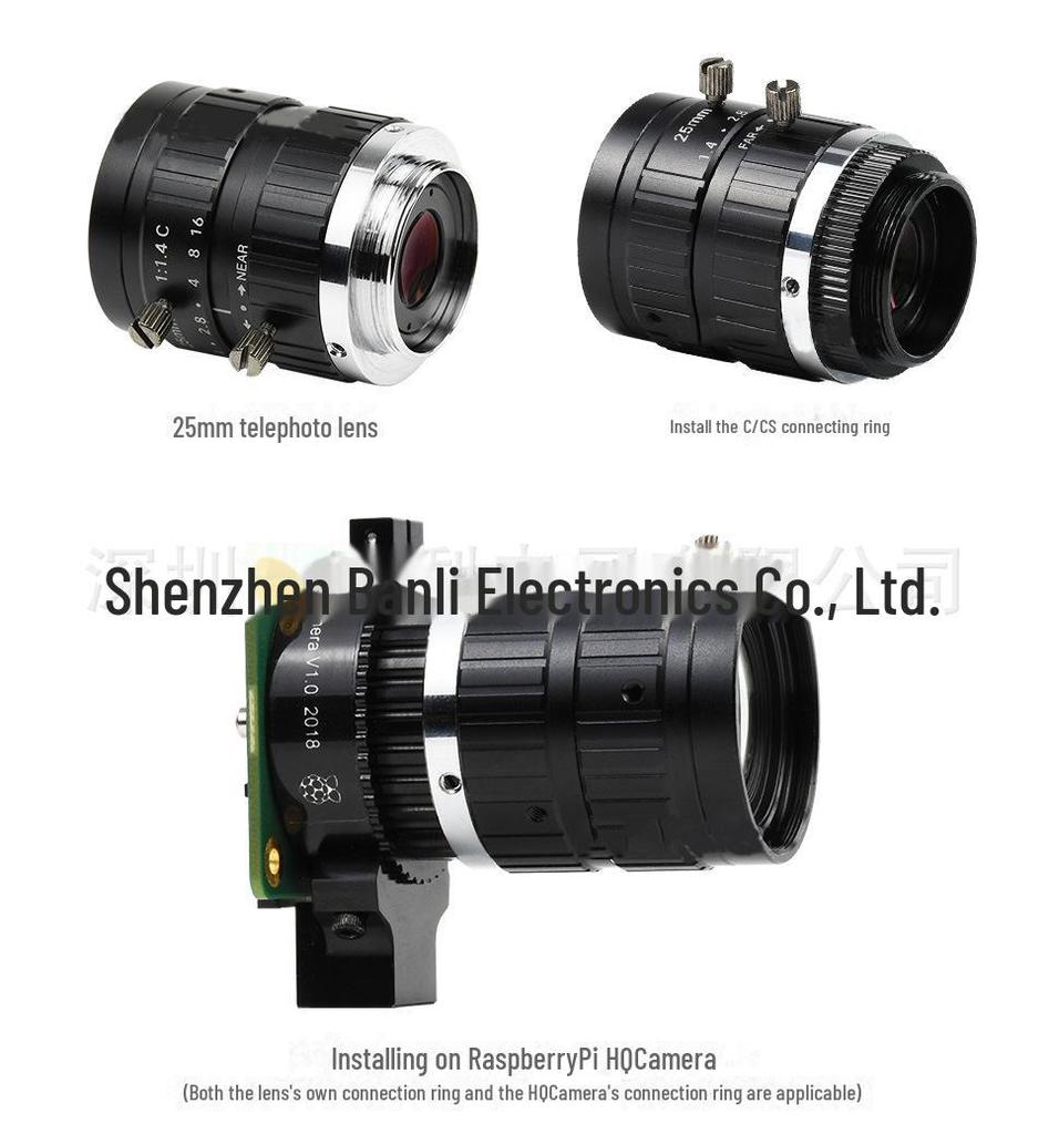 25mm C-Mount HD Telephoto Lens - High-Quality Industrial Grade.