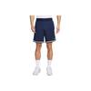 Dna Dri-Fit Soft Comfortable Fashion Solid Color Versatile Sports Shorts Men Shorts Deep-Navy Black White FV4934-410