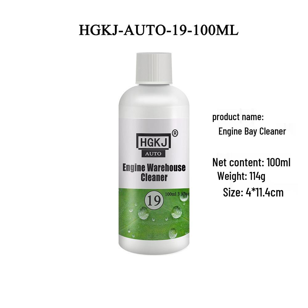 HGKJ Auto 19 Motorsikker Kupérens