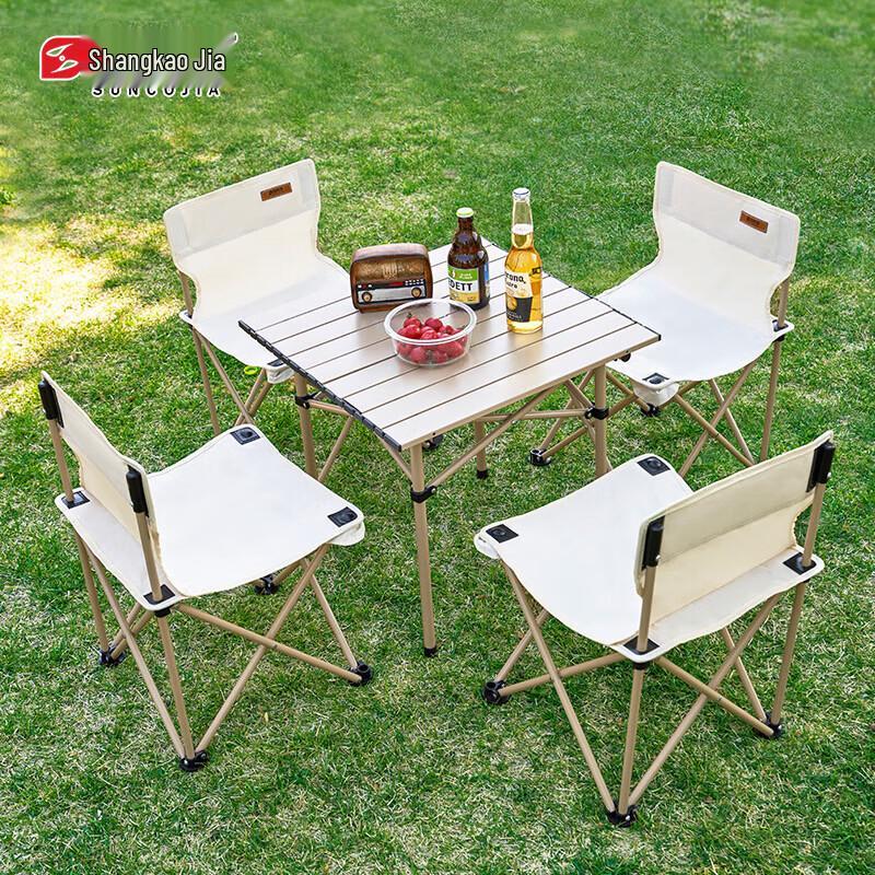 Suncojia 5-Piece Portable Foldable Camping Table and Chair Set