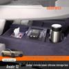 24 Avatr 12 Silicone Waterproof Storage Box for Console Organization