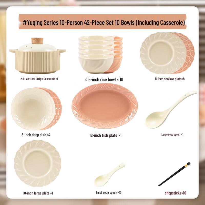 Mode Lanka Underglaze Dinnerware Set